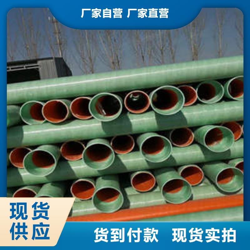MPP塑钢复合管PE燃气管满足客户所需本地货源