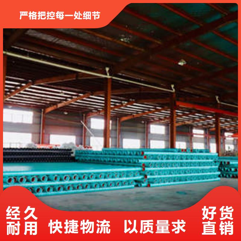 黑龙江市政穿线CGCT玻璃钢管再生料便宜