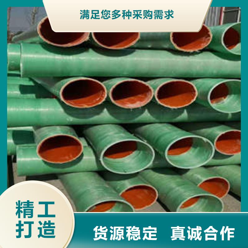 扬州强电管廊MPP塑钢复合管保证送检合格