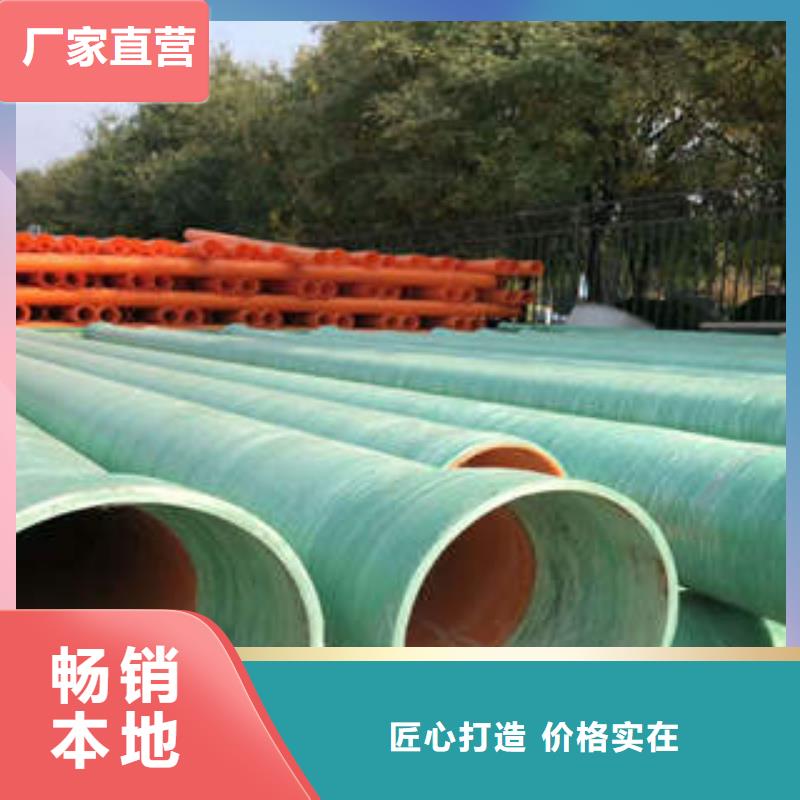 扬州100口径MPP塑钢复合管安全认证公司