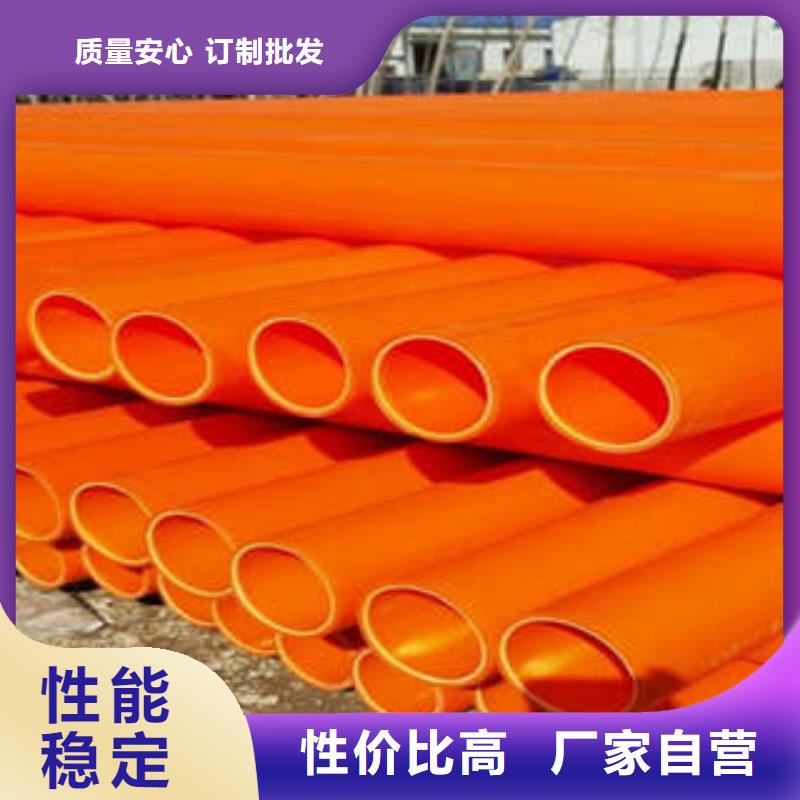台湾MPP电力管PE塑钢缠绕管原厂制造