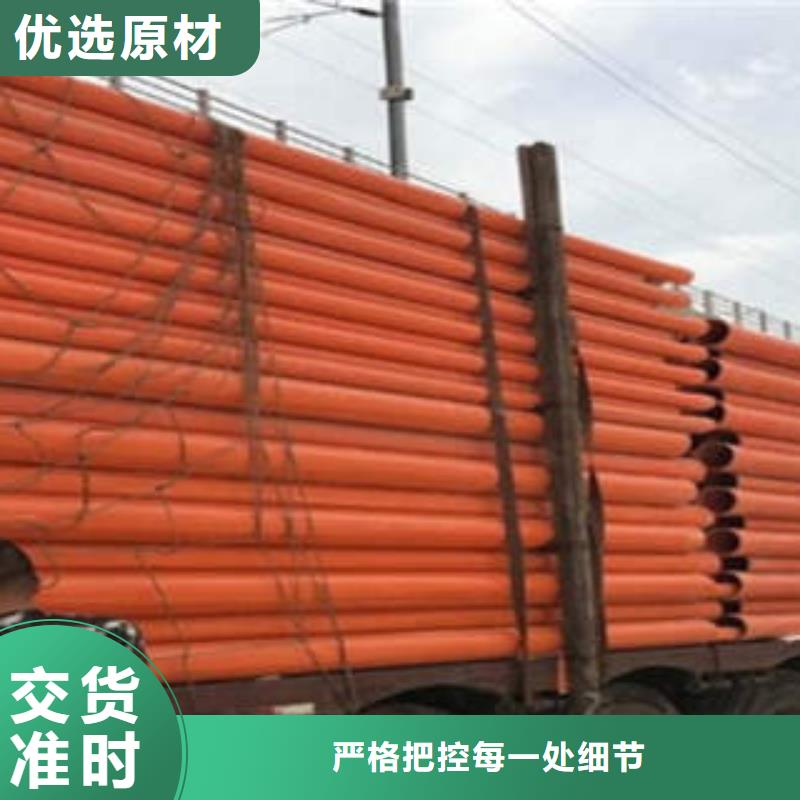 芜湖电力管廊CPVC电力管原材料成分要求
