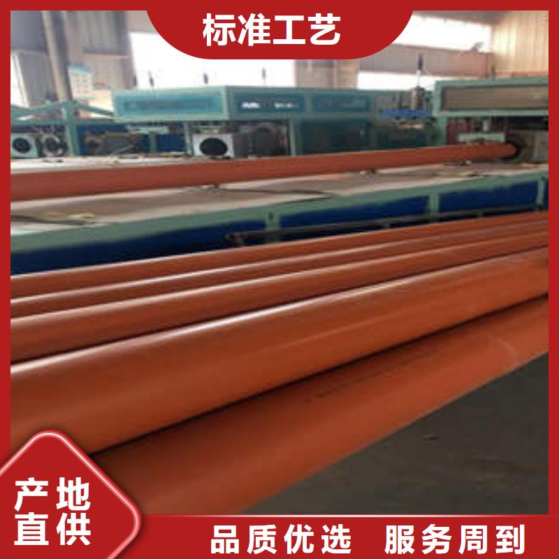 上海CPVC电力管-【MPP电力管】高品质现货销售