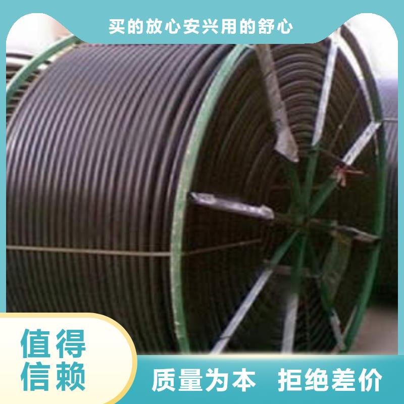 金昌电缆护套HDPE硅芯管生产厂家