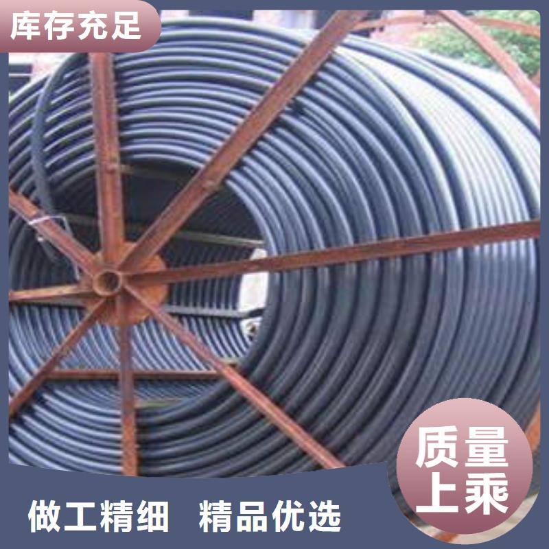 芜湖PE电力管安装优势显著