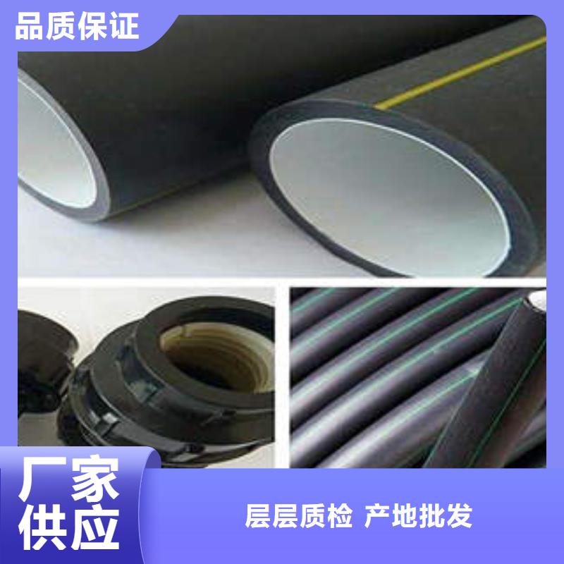 天津【HDPE硅芯管】MPP塑钢复合管工厂认证