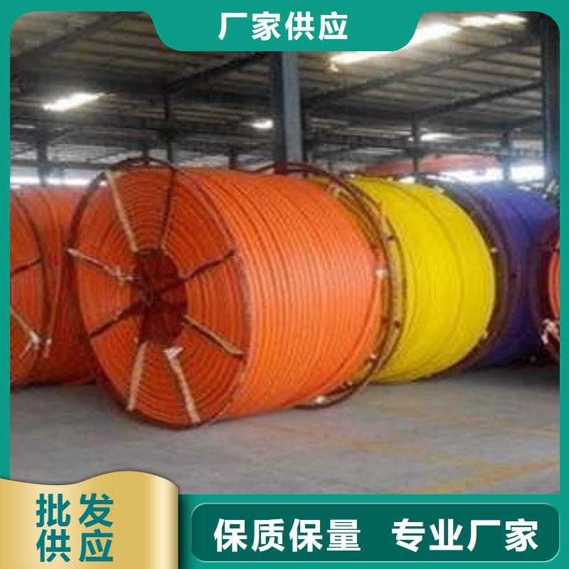 台湾63/54PE硅芯管能做电力排管