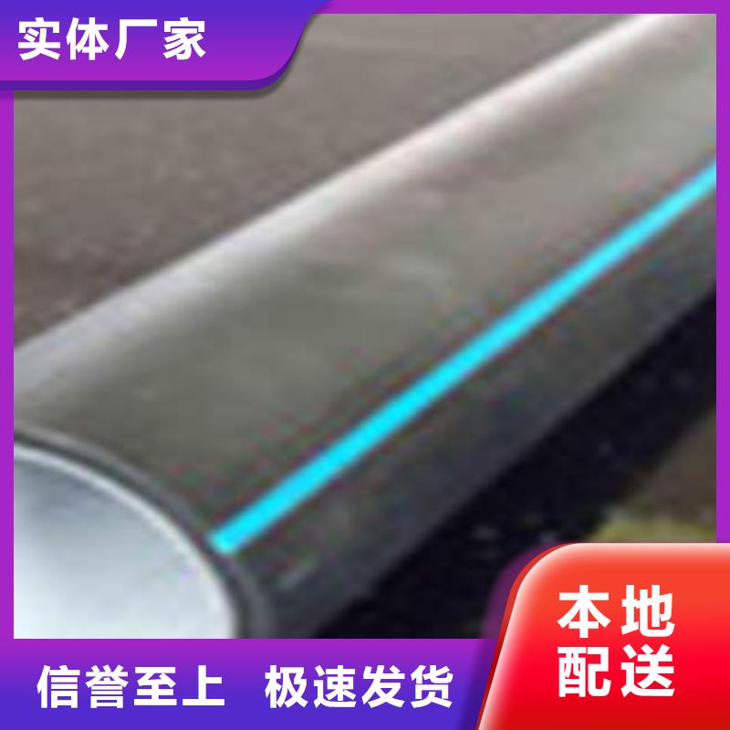 扬州通讯工程硅芯管手孔井规格只外径