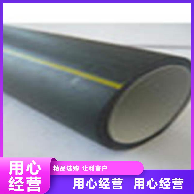 扬州HDPE硅芯管产品特性应用