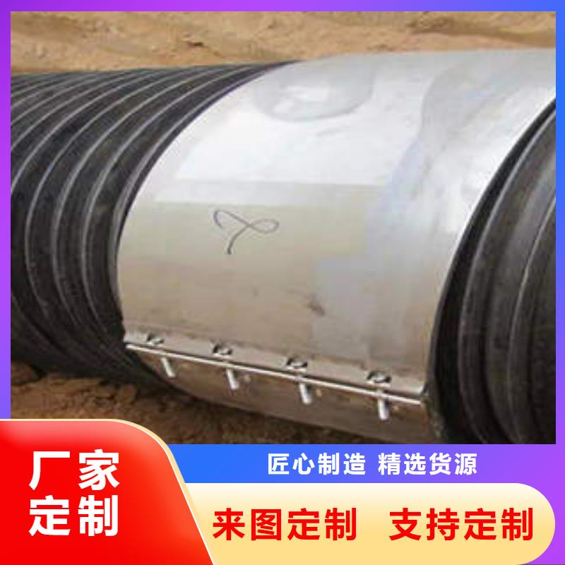 沧州DN400PE塑钢缠绕排水管小区外网应用
