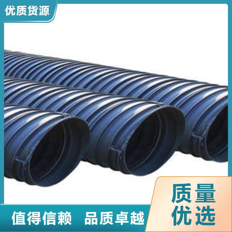 石家庄市政排水HDPE塑钢缠绕管可做顶管使用
