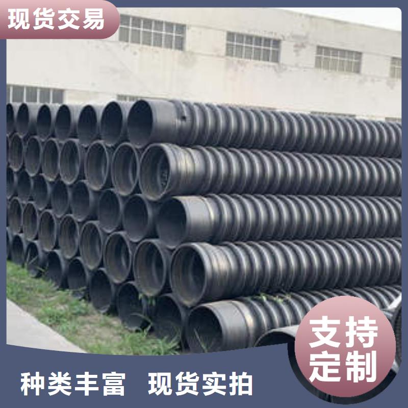 信阳市政外网PE塑钢缠绕排水管产品规格型号