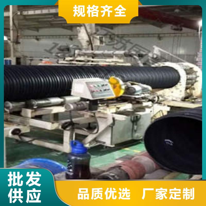 淄博路桥工程PE塑钢缠绕排水管欢迎前来选购