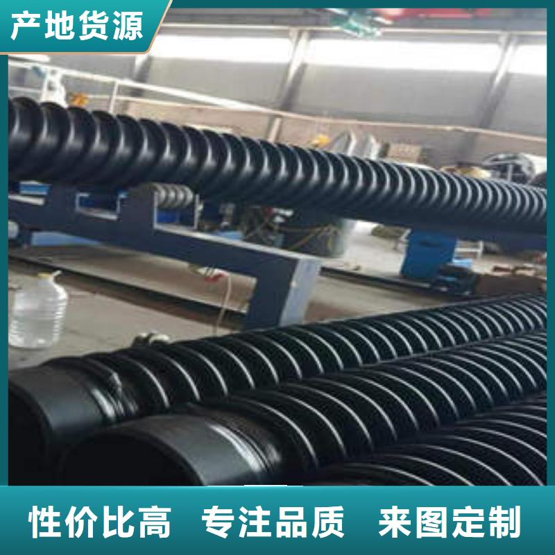 PE塑钢缠绕管PE双壁波纹管大厂生产品质附近经销商