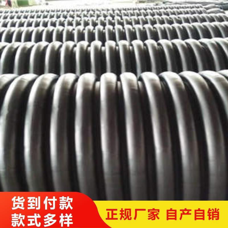PE塑钢缠绕管七孔梅花管拒绝差价源头工厂