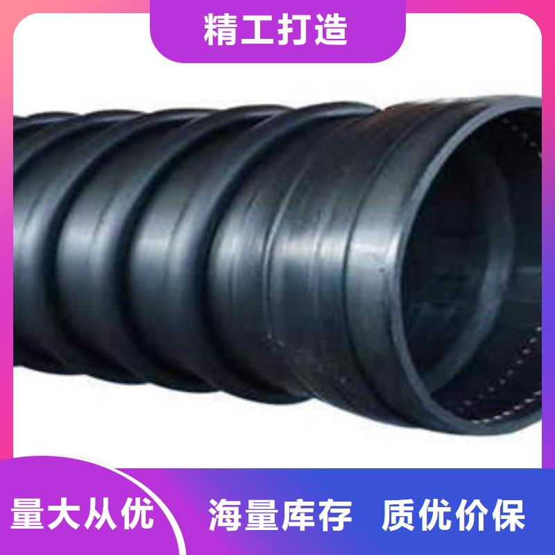 上海PE塑钢缠绕管CPVC电力管根据要求定制