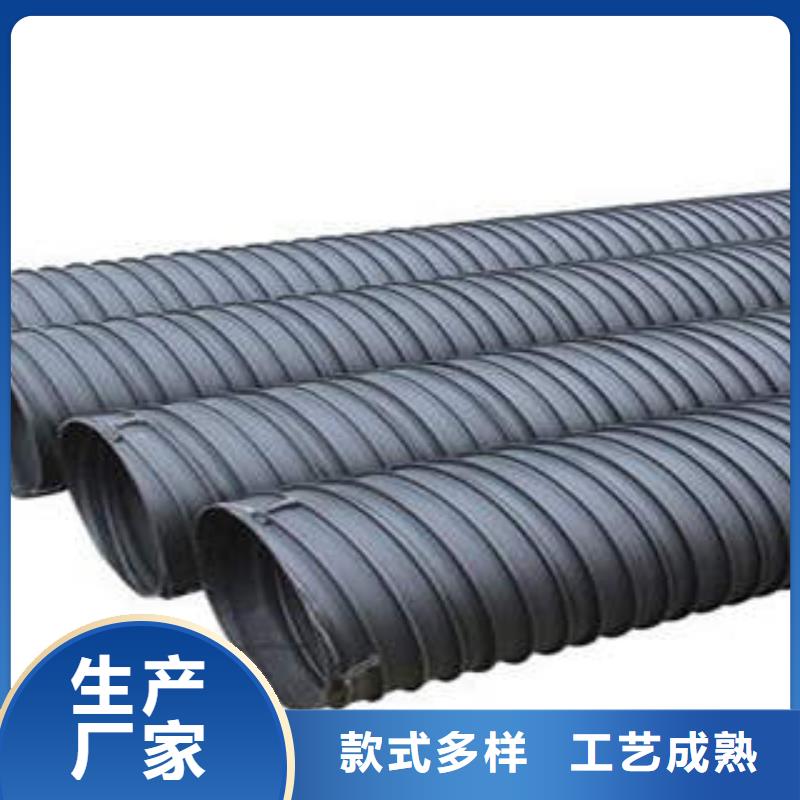 枣庄市政排水HDPE塑钢缠绕管可做顶管使用