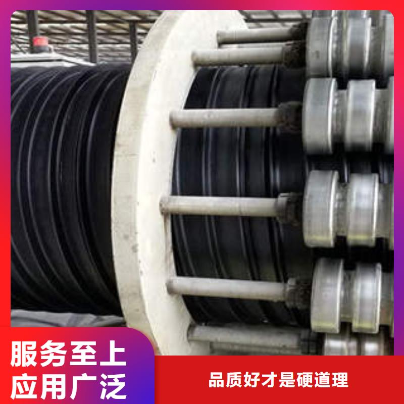 天津PE塑钢缠绕管PE钢带增强螺旋波纹管厂家直销规格多样