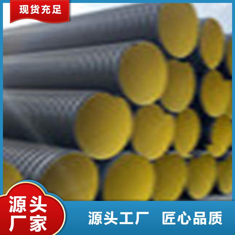 枣庄管网建设PE钢带增强波纹管产品特点及应用