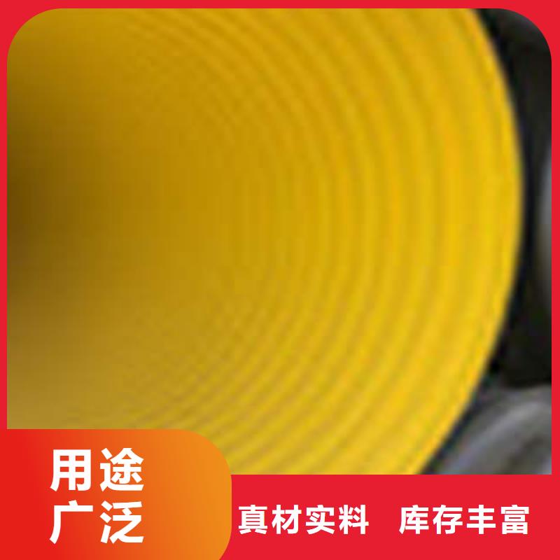 青岛市政工程PE钢带增强螺旋管压力等级分类