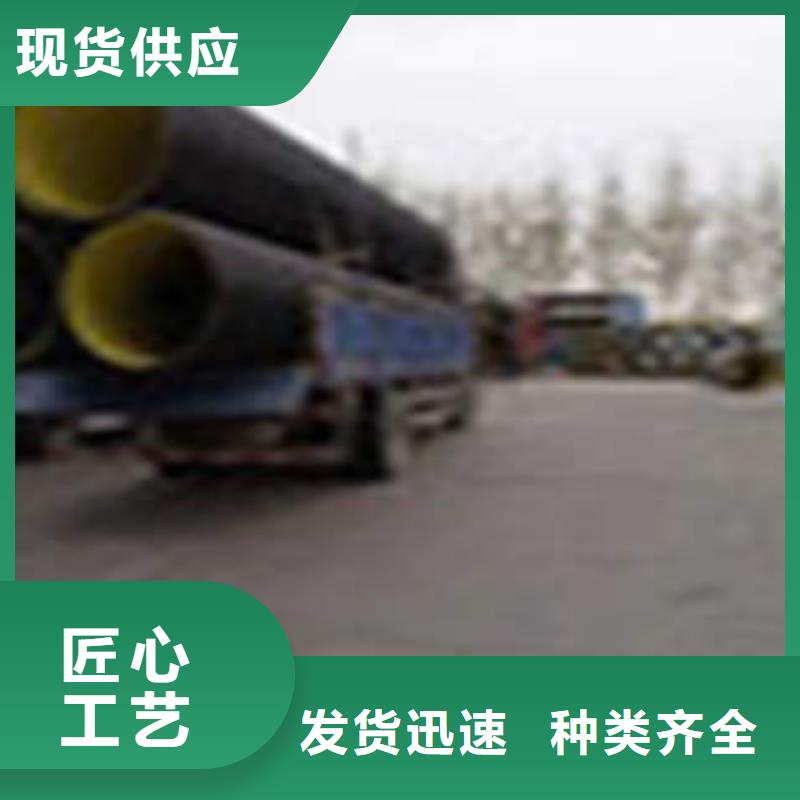漯河雨水管网PE钢带增强排水管厂家施工规定