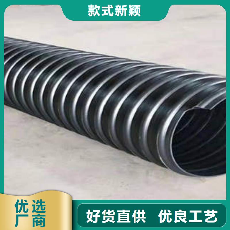 河北国标S2PE钢带增强波纹管安全认证厂家