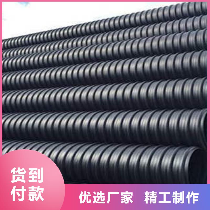 PE钢带增强螺旋波纹管_高压PVC弯头电力管专业的生产厂家物流配货上门