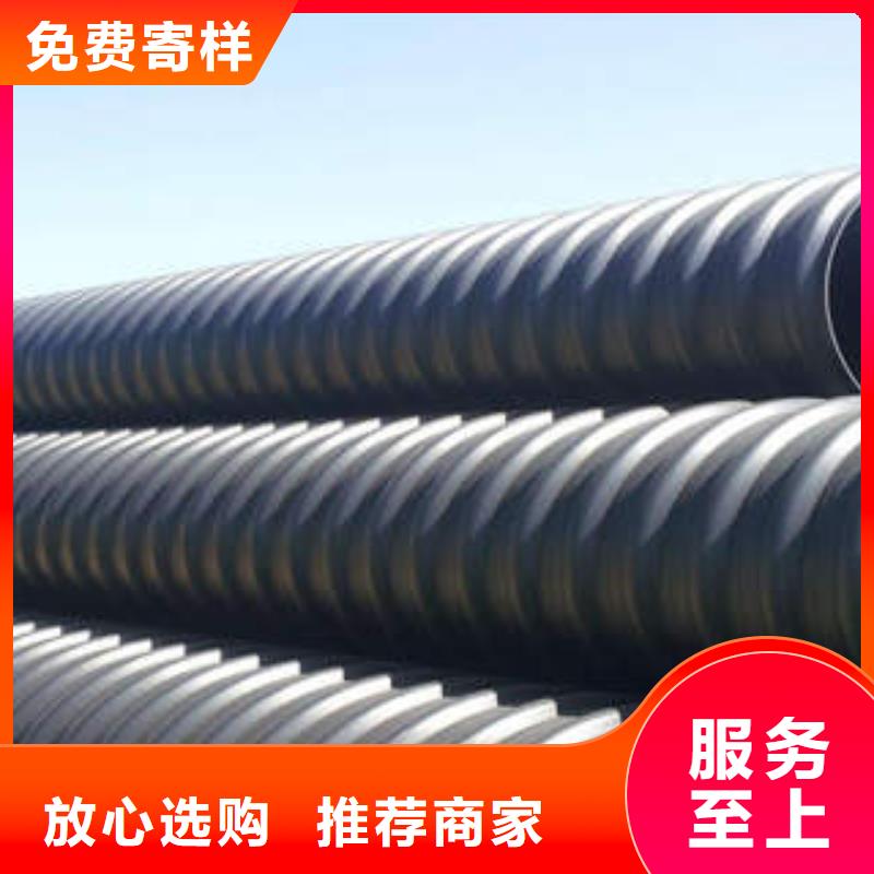 PE钢带增强螺旋波纹管PE燃气管产地工厂标准工艺