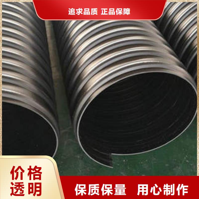 台湾PE钢带增强螺旋波纹管_PE燃气管讲信誉保质量