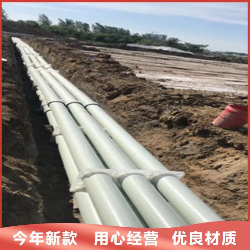 黑龙江强电管廊BWFRP纤维拉挤管附近厂家批发