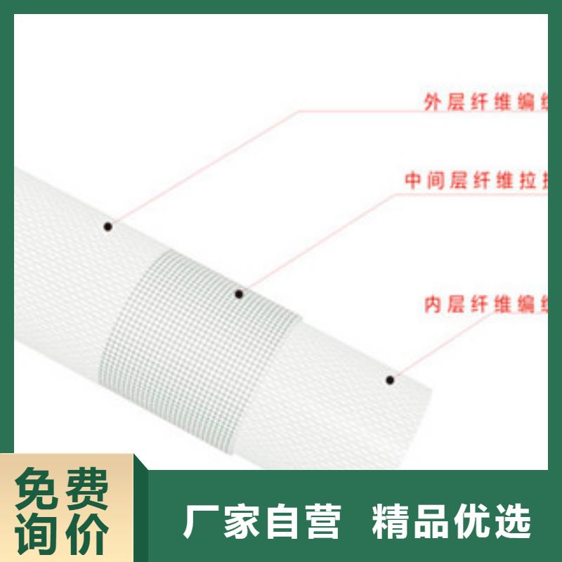 内江路桥工程CRTM纤维编织拉挤管应用在强电入地