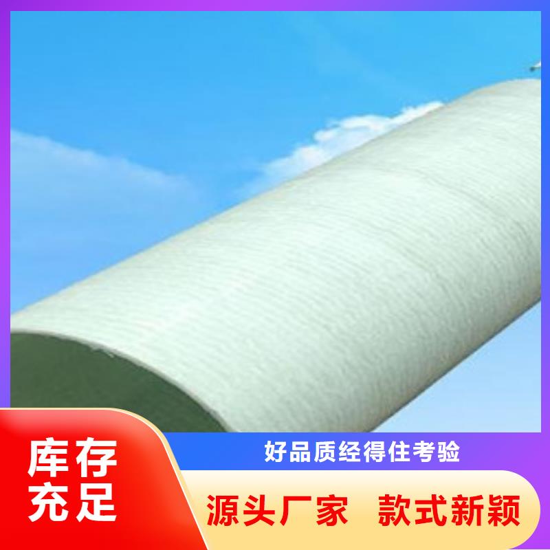 芜湖配电管网CRTM纤维编织电缆管原材料成分要求