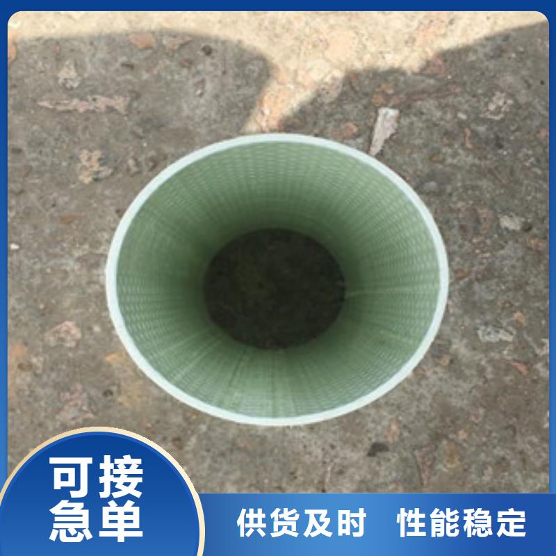 台湾高强度CRTM纤维编织电缆管铺设具备条件