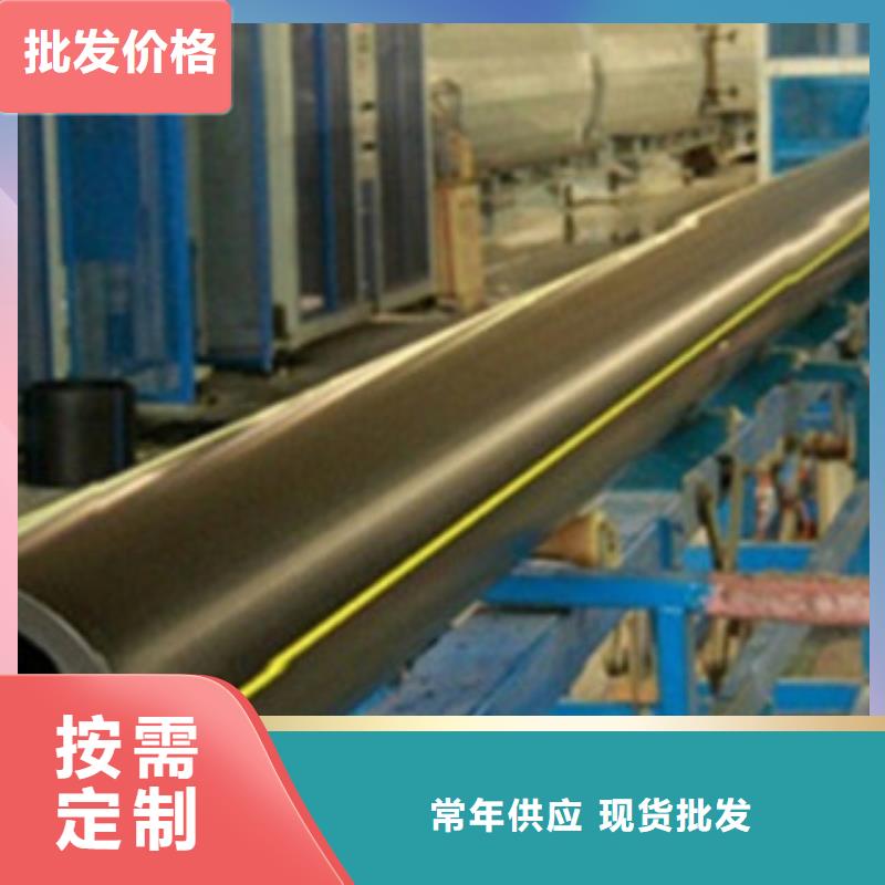 江西【PE燃气管】PE塑钢缠绕管厂家直接面向客户