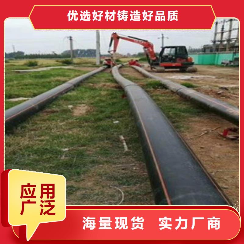 丹东村村通工程PE燃气管30年生产经验