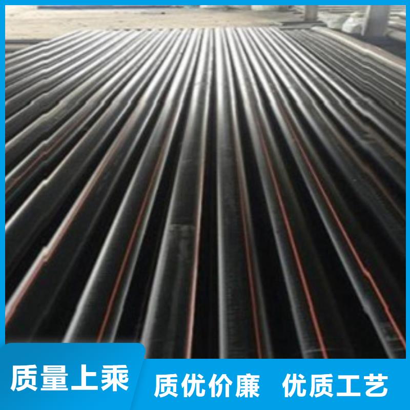 辽阳DN63燃气管钢塑转换严格控制加工工艺