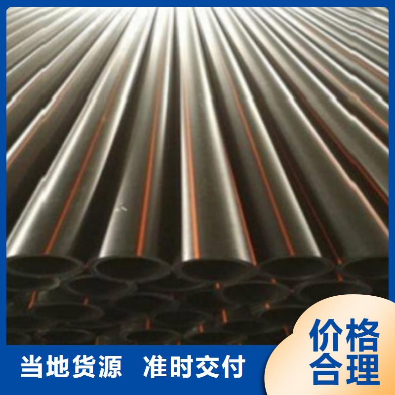 上海PE燃气管_PE双壁波纹管符合行业标准
