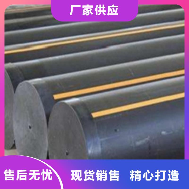 宁夏HDPE燃气管采用纯原料生产质量要求
