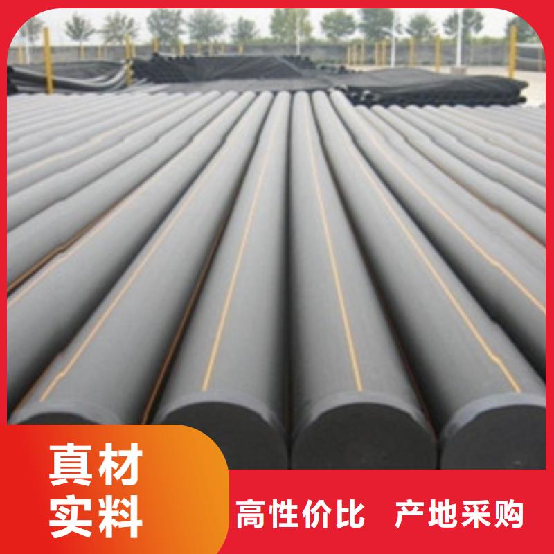重庆PE燃气管PE塑钢缠绕管批发商