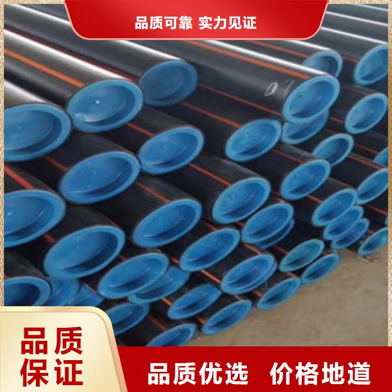济南进口料燃气管钢塑转换可靠供应商