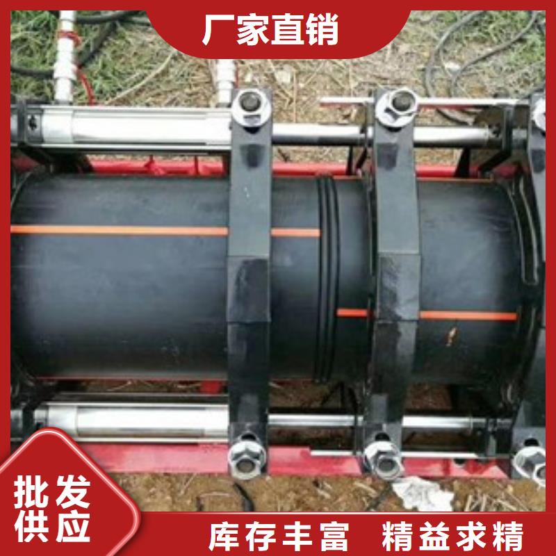 铜川DN315燃气管电熔管件型号选择方法