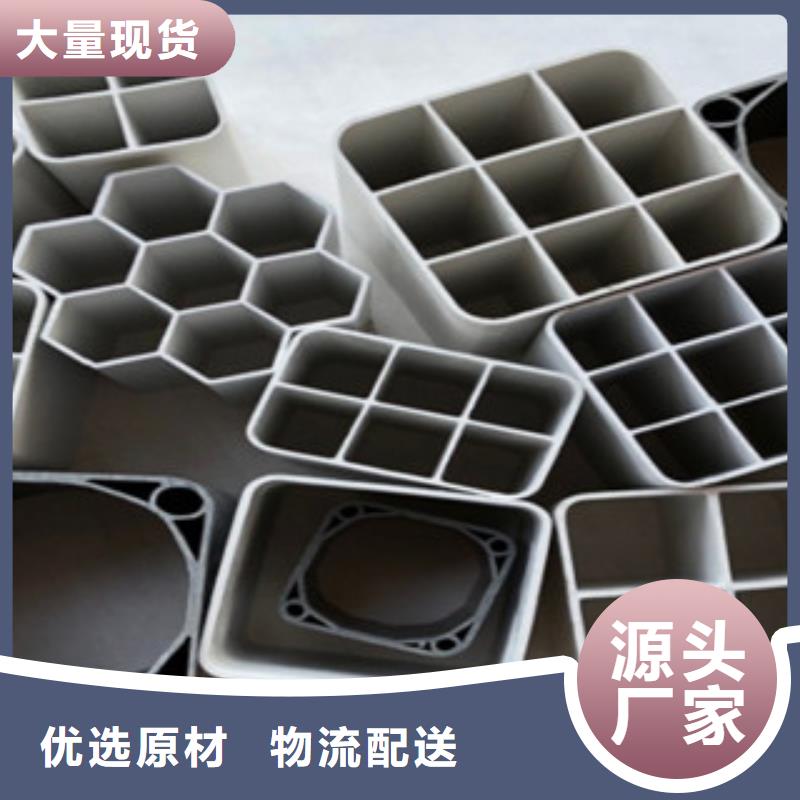 潍坊国标六孔格栅管可做拉管使用