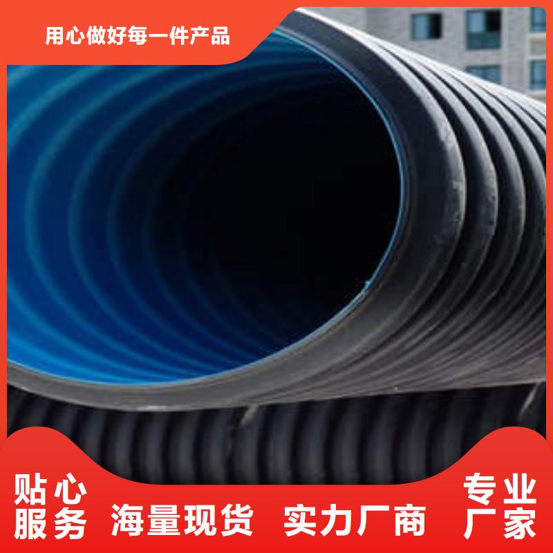 天津PE双壁波纹管 HDPE硅芯管一手价格