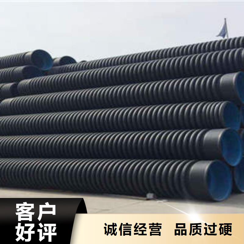 台湾PE双壁波纹管_PE塑钢缠绕管值得买