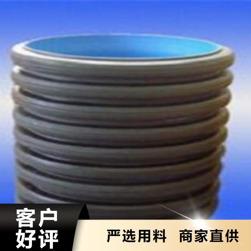 忻州地下管网HDPE双壁波纹管生产工艺标准