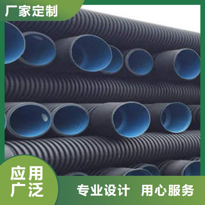 扬州优质HDPE双壁波纹管铺设所需环境