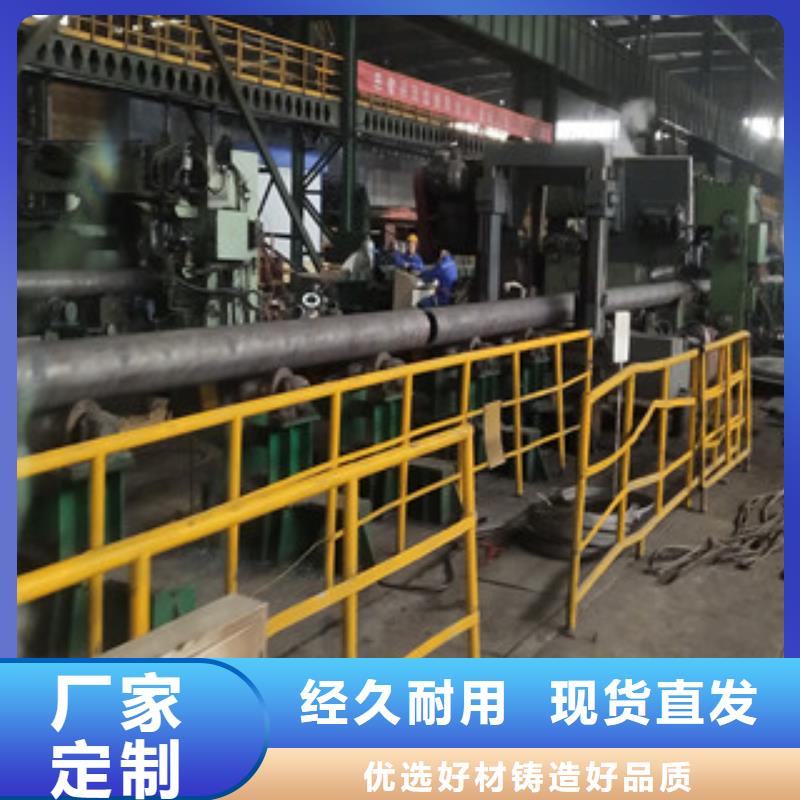 台州16Mn大口径无缝钢管生产厂家欢迎订购