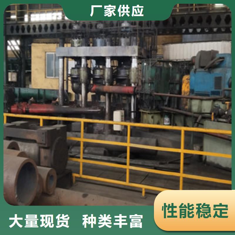惠州10号无缝钢管质量保证