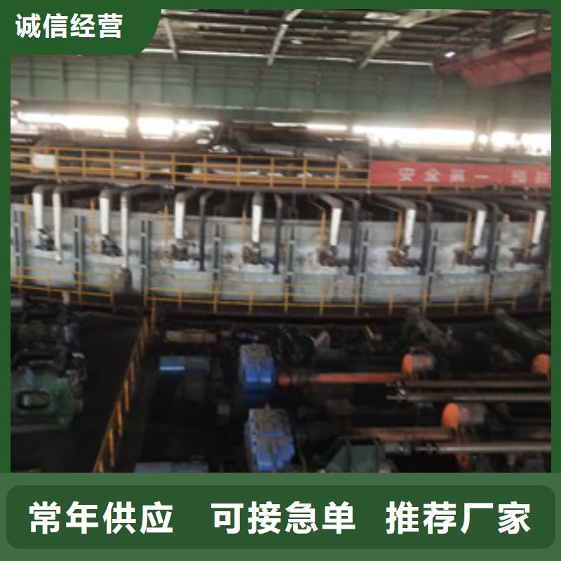 南昌有现货的45#无缝钢管生产厂家