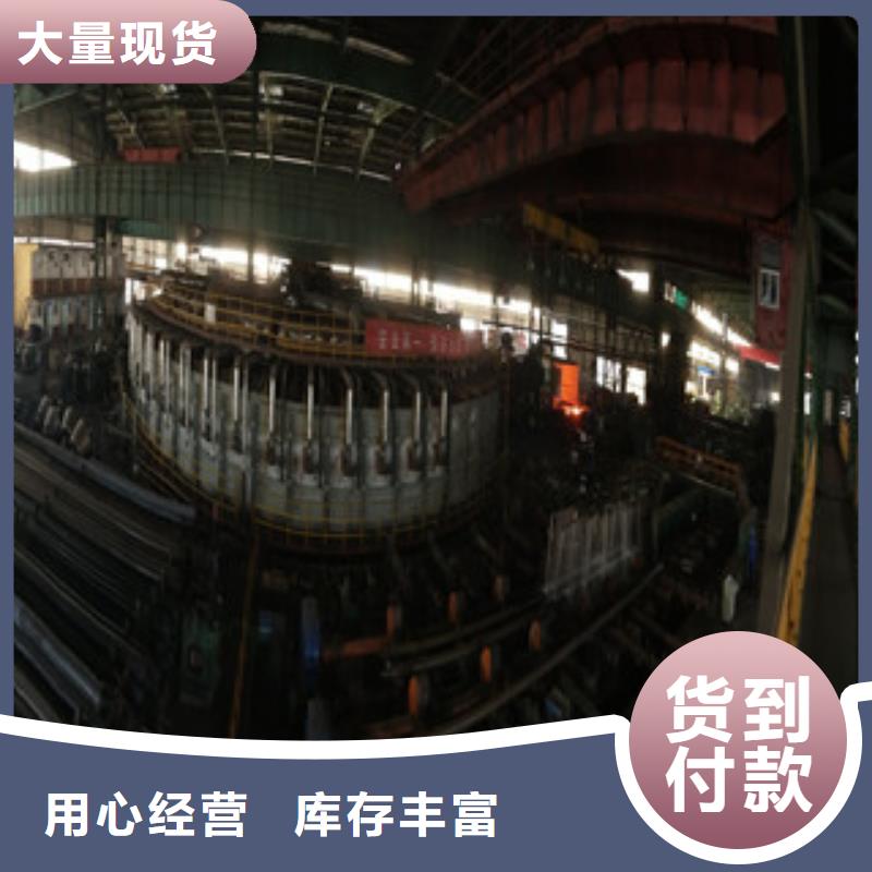潍坊16Mn厚壁无缝钢管正规工厂有保障
